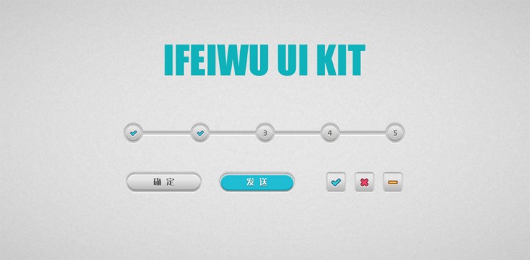 AI教程:手把手教你打造一枚精致的进度条-易看设计 - 专业设计师平台