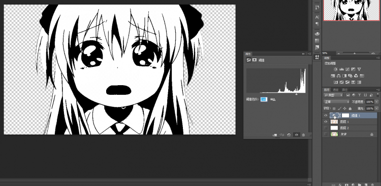 实用教程:有哪些看上去很高大上,但实际很简单的PS技巧?-易看设计 - 专业设计师平台