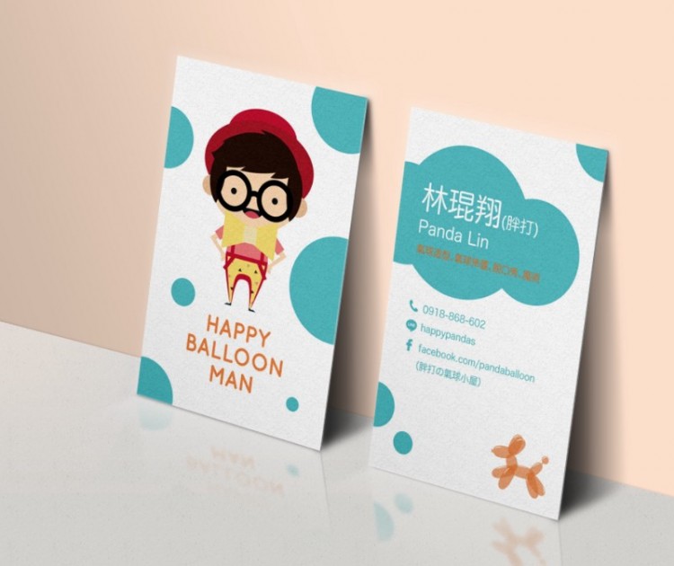 超实用!写给非设计师的名片制作基础指南-易看设计 - 专业设计师平台