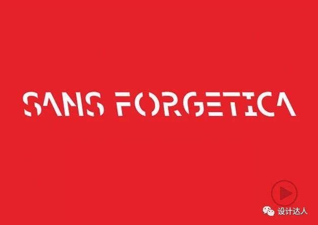 Sans Forgetica字体 更好地记住您的学习笔记-易看设计 - 专业设计师平台