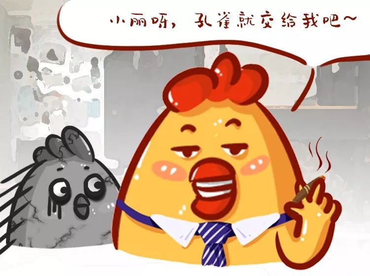 99%的抠图技巧都在这里了,老板和甲方都抢着学…-易看设计 - 专业设计师平台