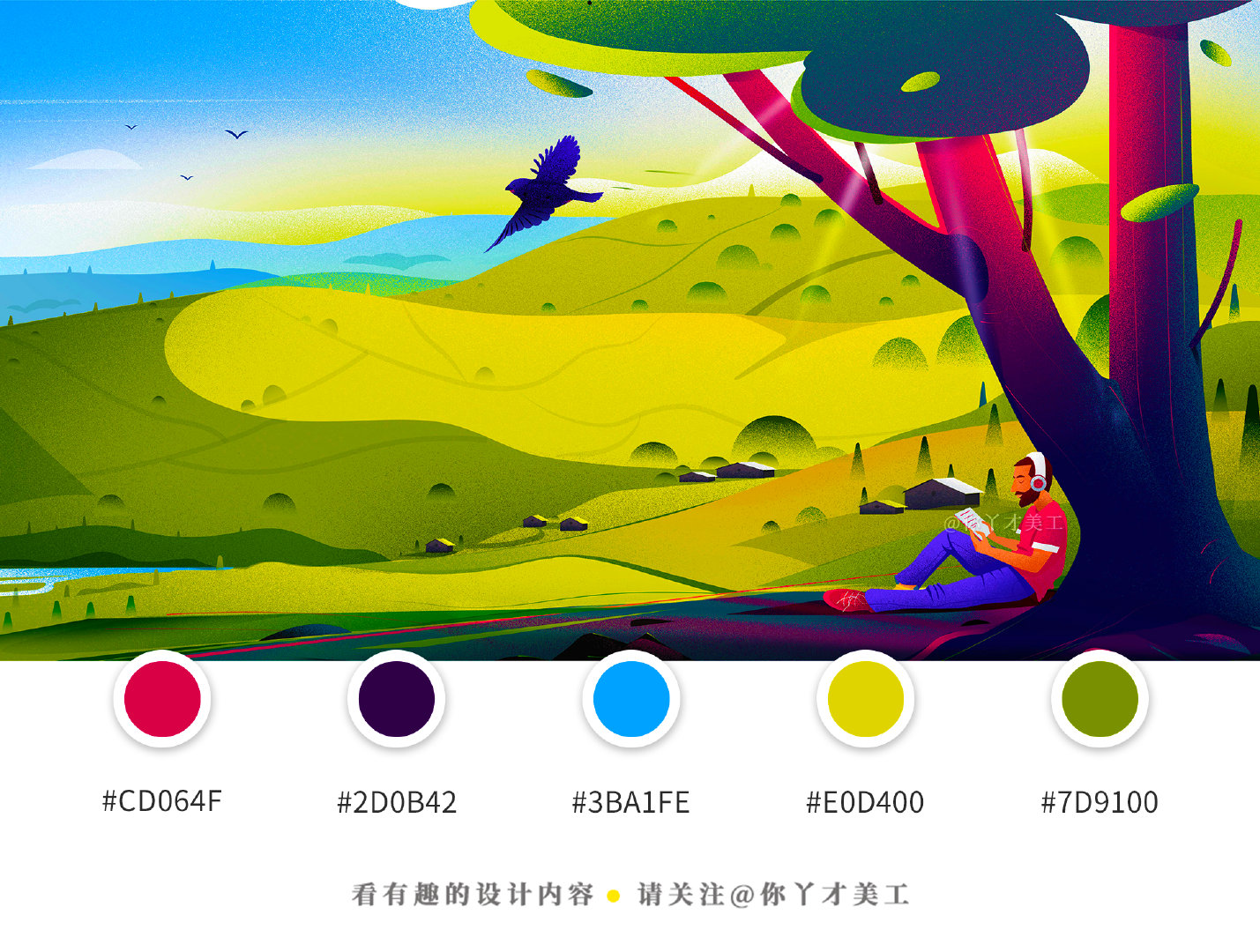 图片[5]-9组同色系色彩搭配描绘自然风景-易看设计 - 专业设计师平台