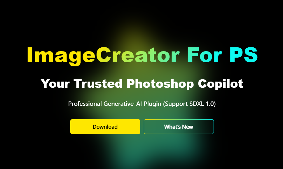 ImageCreator：专为ps设计的强大AI插件 具备ControlNet功能-易看设计 - 专业设计师平台