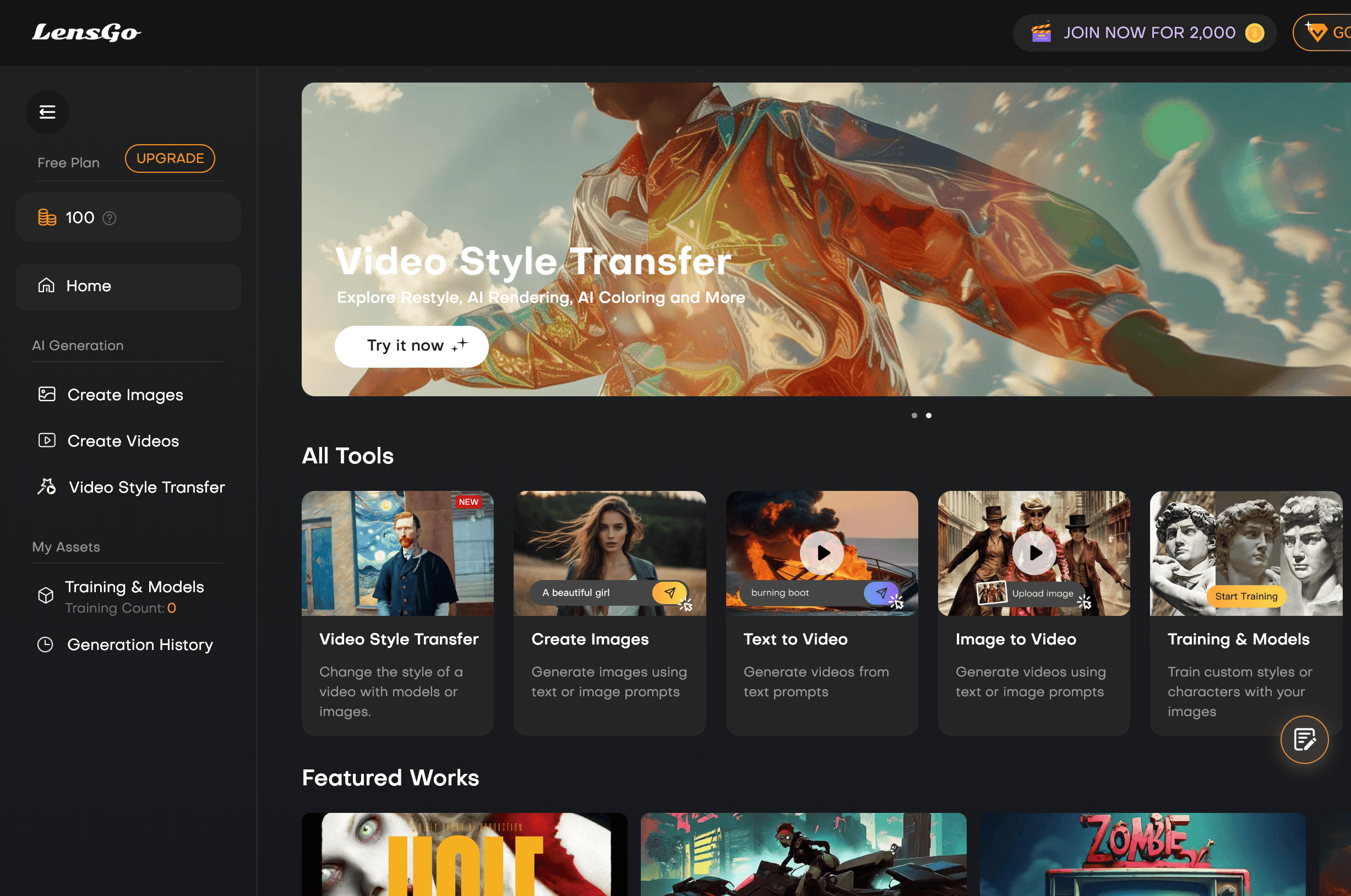 2024年9月精选实用设计工具合集（1）